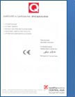 Certificates