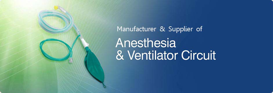 Anaesthetics India Private Limited